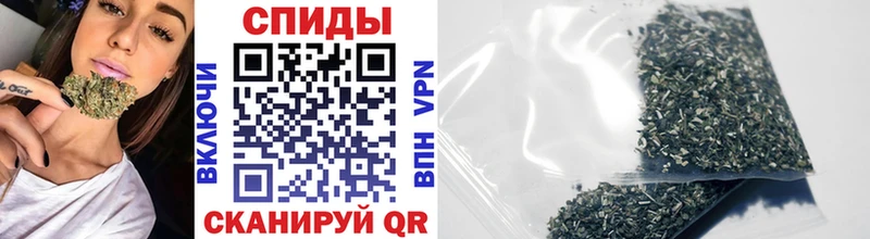 shop состав  где купить   Циолковский  БУТИРАТ 1.4BDO  MEGA вход 