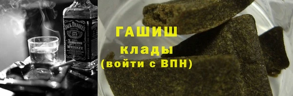 соль курить ск Абинск
