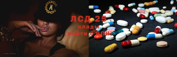 соль курить ск Абинск