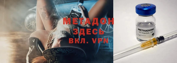 соль курить ск Абинск