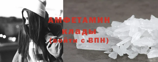 марки nbome Абаза