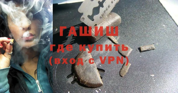 тгк Абдулино
