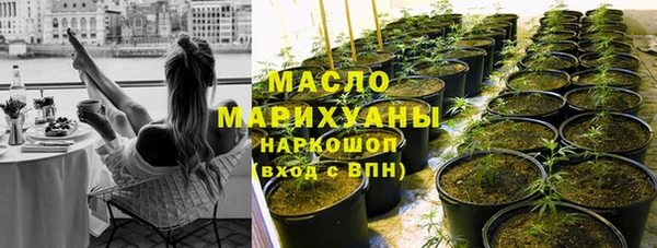 марки nbome Абаза