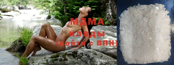 марки nbome Абаза