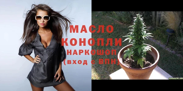 марки nbome Абаза