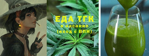 марки nbome Абаза