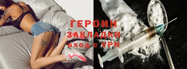 тгк Абдулино