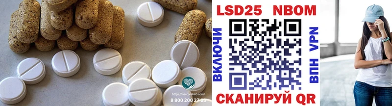 купить   shop телеграм  ЛСД экстази ecstasy  Циолковский 